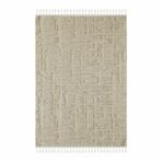 Tapis - PANAMA 826 (Caramel) – Image 2