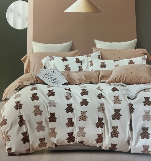 Parure De Couette N°055 - Ourson Choco – Image 1