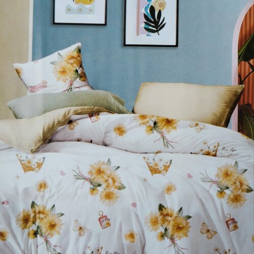 Parure De Couette N°103 - Gloria (Blanc et jaune)