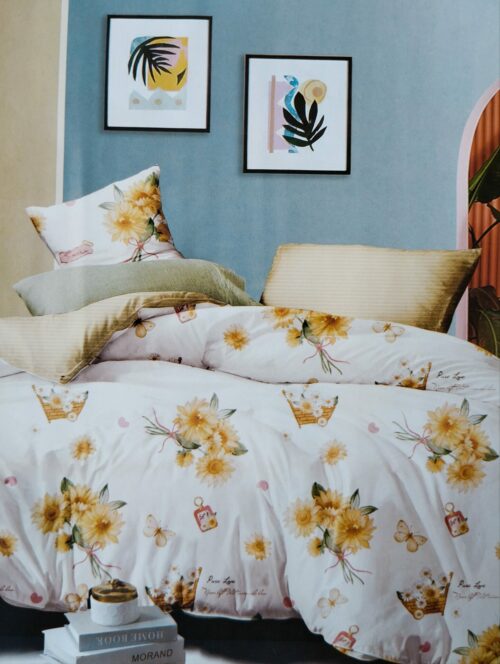 Parure De Couette N°103 - Gloria (Blanc et jaune) – Image 1