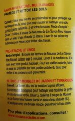 Mousse de Lin n°2 - Savon à l’huile de lin multifonctionnel et naturel – Image 7