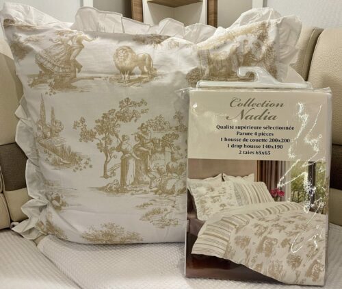 Parure De Couette N°131 - Versailles beige (Coton) – Image 5