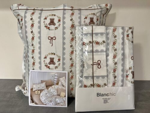 Parure De Couette N°116 - Teddy Line – Image 2