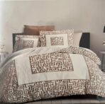 Parure De Couette N°145 -Labrys (marron) – Image 4