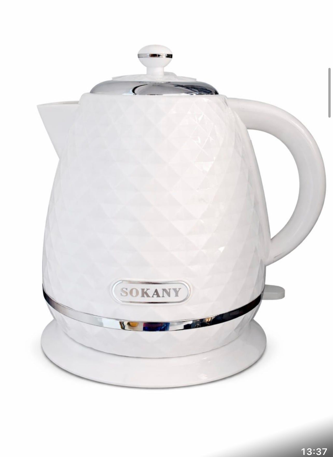 WhatsApp Image 2026-02-14 at 11.39.44 Bouilloire Sokany (blanc) – Image 1