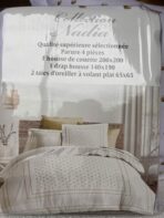 Parure De Couette N°147 - Perlé (Beige) – Image 3