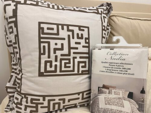 Parure De Couette N°145 -Labrys (marron) – Image 2