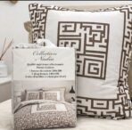 Parure De Couette N°145 -Labrys (marron) – Image 3