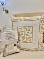 Parure De Couette N°145 -Labrys (Beige)