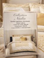 Parure De Couette N°145 -Labrys (Beige) – Image 2