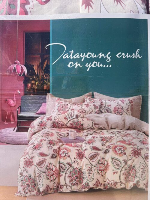 Parure De Couette- N°152 - Mandala – Image 3