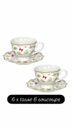 Service de table Porcelaine - Golden winter – Image 5